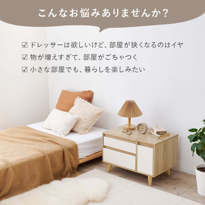 2wayドレッサー／サイドテーブル 幅60cm コンパクト ロードレッサー 収納 ベッドサイドテーブル 大判ミラー