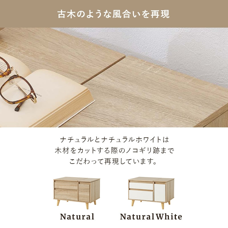 2wayドレッサー／サイドテーブル 幅60cm コンパクト ロードレッサー 収納 ベッドサイドテーブル 大判ミラー