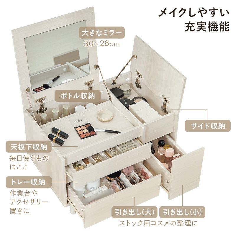 2wayドレッサー／サイドテーブル 幅60cm コンパクト ロードレッサー 収納 ベッドサイドテーブル 大判ミラー