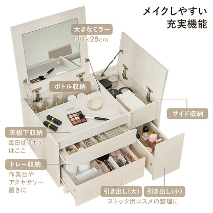2wayドレッサー／サイドテーブル 幅60cm コンパクト ロードレッサー 収納 ベッドサイドテーブル 大判ミラー