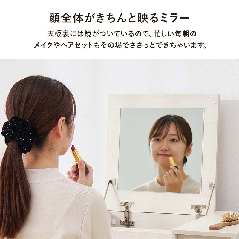 2wayドレッサー／サイドテーブル 幅60cm コンパクト ロードレッサー 収納 ベッドサイドテーブル 大判ミラー