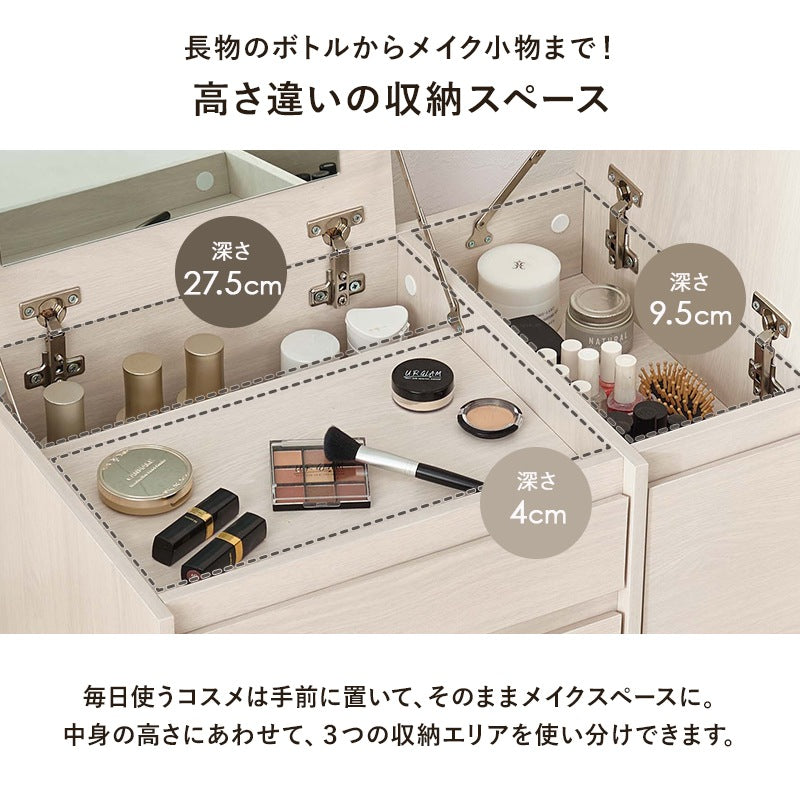 2wayドレッサー／サイドテーブル 幅60cm コンパクト ロードレッサー 収納 ベッドサイドテーブル 大判ミラー