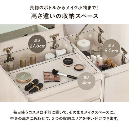 2wayドレッサー／サイドテーブル 幅60cm コンパクト ロードレッサー 収納 ベッドサイドテーブル 大判ミラー