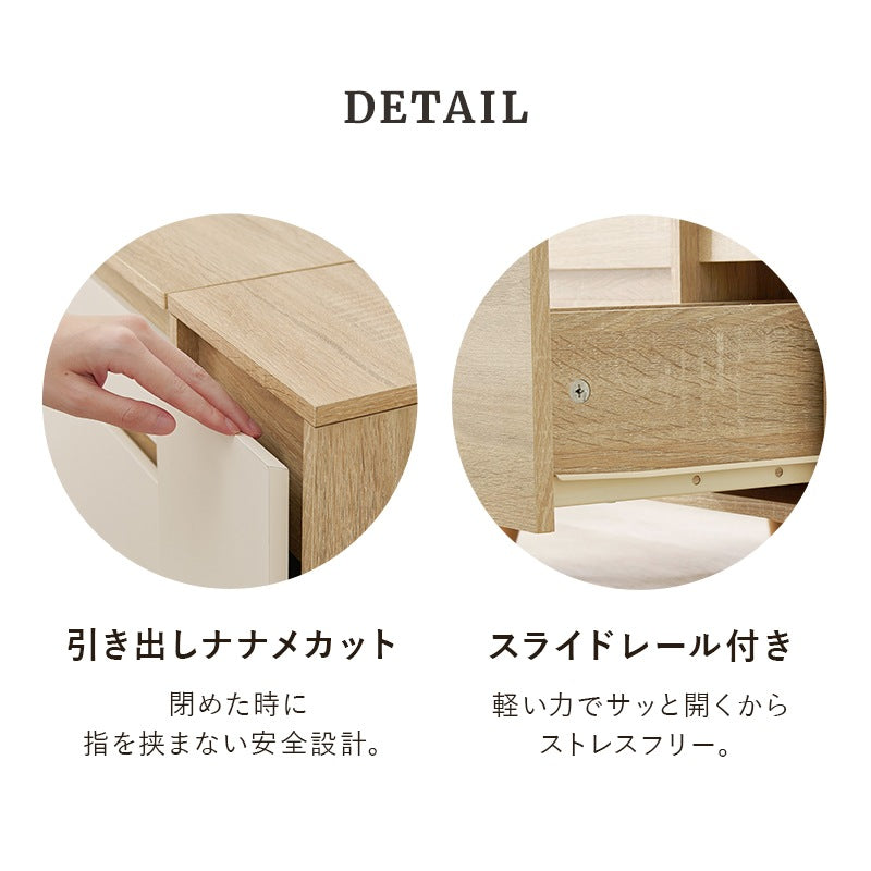 2wayドレッサー／サイドテーブル 幅60cm コンパクト ロードレッサー 収納 ベッドサイドテーブル 大判ミラー