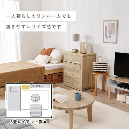3way 伸縮ドレッサー PCデスク／チェスト／ドレッサー 2口コンセント 幅62.5～121cm