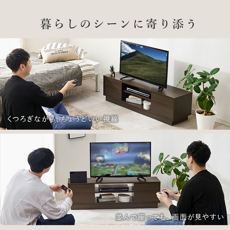 テレビ台 ローボード 32インチ～49インチ対応 110cm 引き出し収納 オープン可動棚