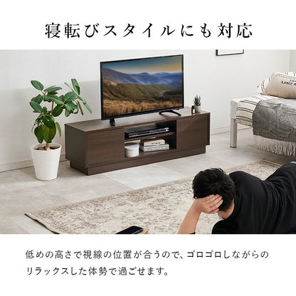 テレビ台 ローボード 32インチ～49インチ対応 110cm 引き出し収納 オープン可動棚