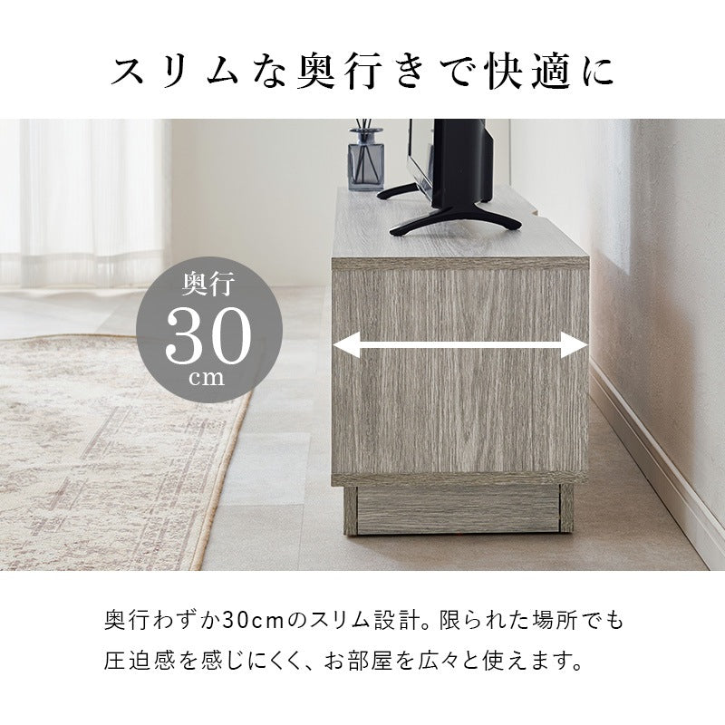 テレビ台 ローボード 32インチ～49インチ対応 110cm 引き出し収納 オープン可動棚