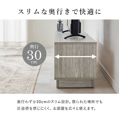 テレビ台 ローボード 32インチ～49インチ対応 110cm 引き出し収納 オープン可動棚