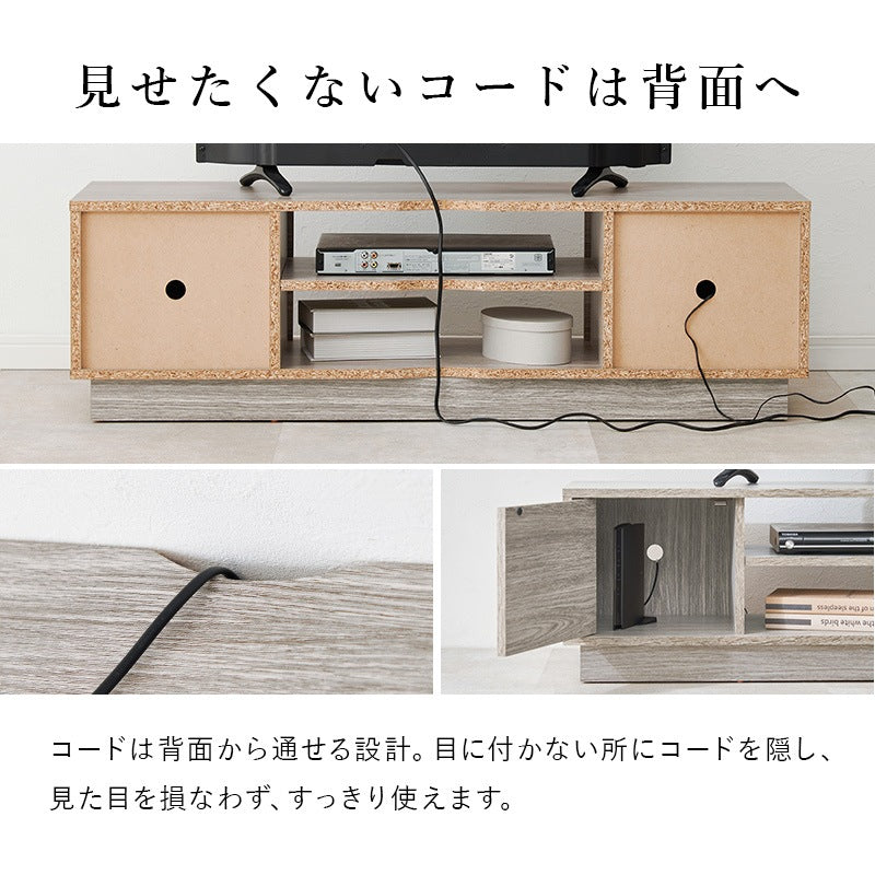 テレビ台 ローボード 32インチ～49インチ対応 110cm 引き出し収納 オープン可動棚
