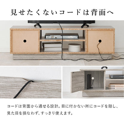 テレビ台 ローボード 32インチ～49インチ対応 110cm 引き出し収納 オープン可動棚
