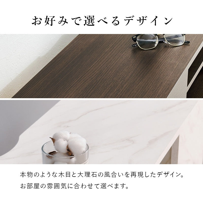 テレビ台 ローボード 32インチ～49インチ対応 110cm 引き出し収納 オープン可動棚