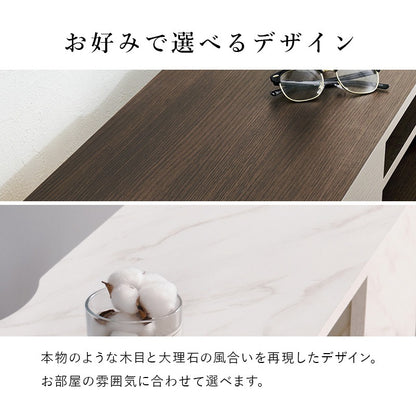 テレビ台 ローボード 32インチ～49インチ対応 110cm 引き出し収納 オープン可動棚
