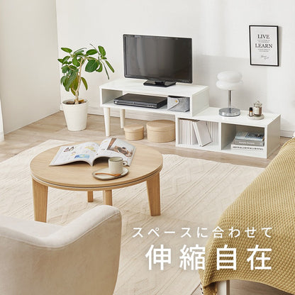 伸縮テレビ台 幅75-135cm ローボード L字／コーナー／斜め ディスプレイ収納 サイドボード