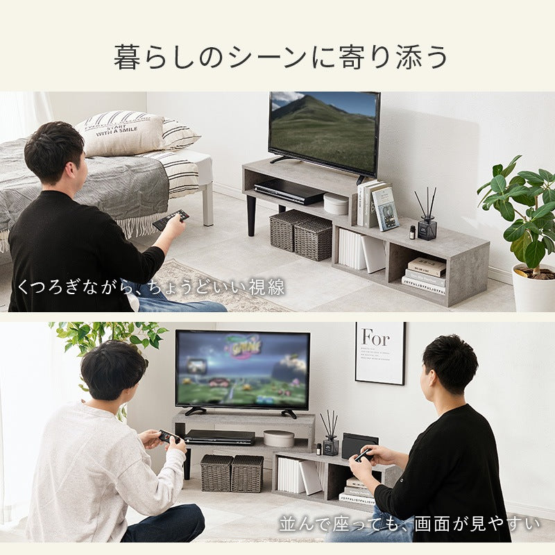 伸縮テレビ台 幅75-135cm ローボード L字／コーナー／斜め ディスプレイ収納 サイドボード