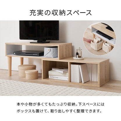 伸縮テレビ台 幅75-135cm ローボード L字／コーナー／斜め ディスプレイ収納 サイドボード