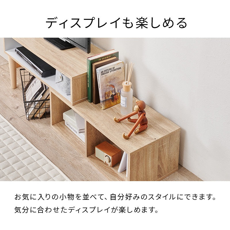 伸縮テレビ台 幅75-135cm ローボード L字／コーナー／斜め ディスプレイ収納 サイドボード