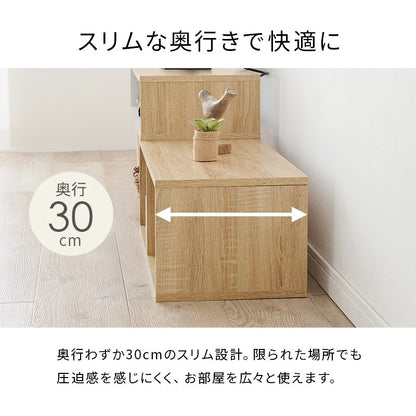 伸縮テレビ台 幅75-135cm ローボード L字／コーナー／斜め ディスプレイ収納 サイドボード