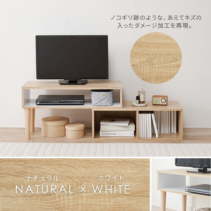 伸縮テレビ台 幅75-135cm ローボード L字／コーナー／斜め ディスプレイ収納 サイドボード