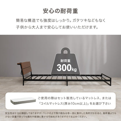 シングルベッド すのこベッド スチール ヘッドボード コンセント付き ベッドフレーム 一人暮らし