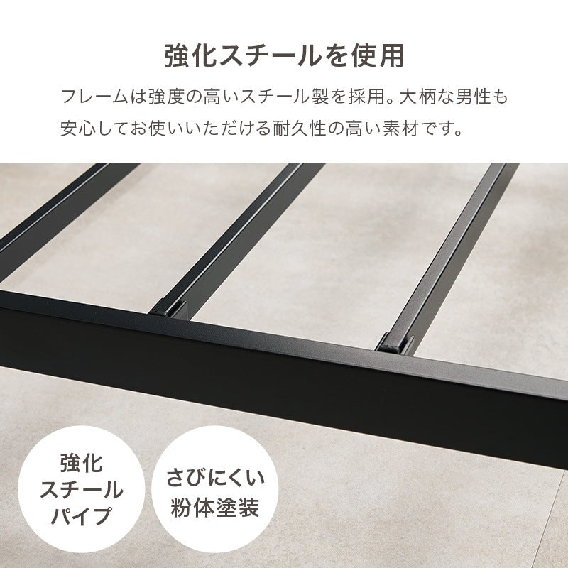 シングルベッド すのこベッド スチール ヘッドボード コンセント付き ベッドフレーム 一人暮らし
