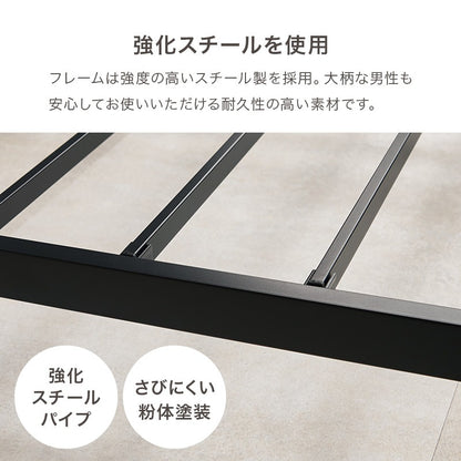 シングルベッド すのこベッド スチール ヘッドボード コンセント付き ベッドフレーム 一人暮らし