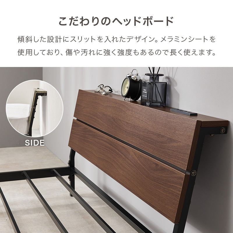シングルベッド すのこベッド スチール ヘッドボード コンセント付き ベッドフレーム 一人暮らし