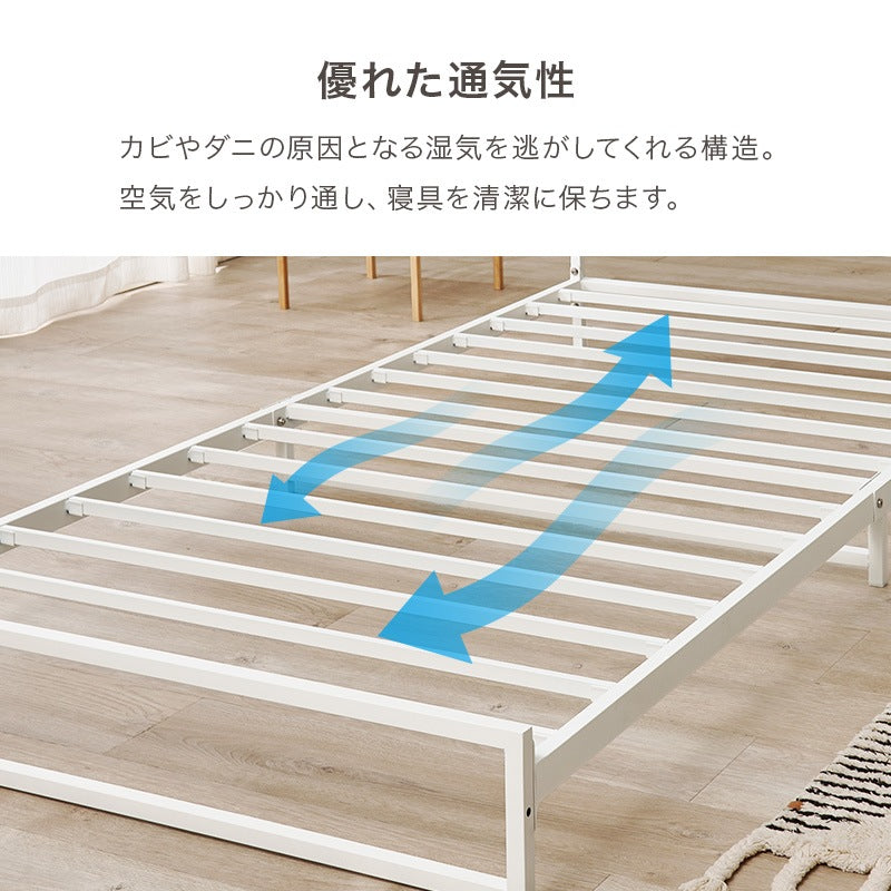 シングルベッド すのこベッド スチール ヘッドボード コンセント付き ベッドフレーム 一人暮らし