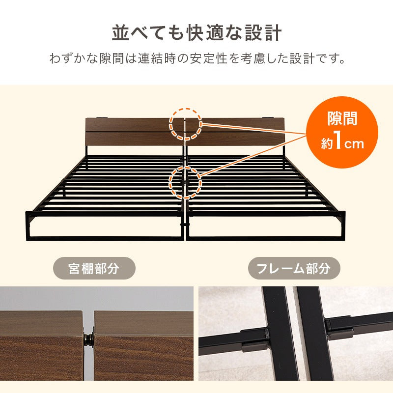 シングルベッド すのこベッド スチール ヘッドボード コンセント付き ベッドフレーム 一人暮らし