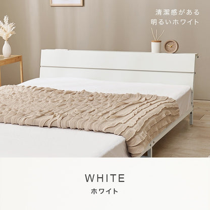 セミダブルベッド すのこベッド スチール ヘッドボード コンセント付き ベッドフレーム 一人暮らし