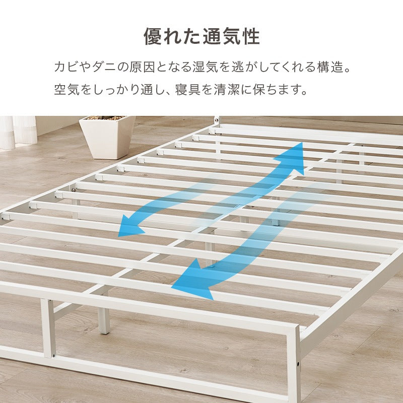 セミダブルベッド すのこベッド スチール ヘッドボード コンセント付き ベッドフレーム 一人暮らし