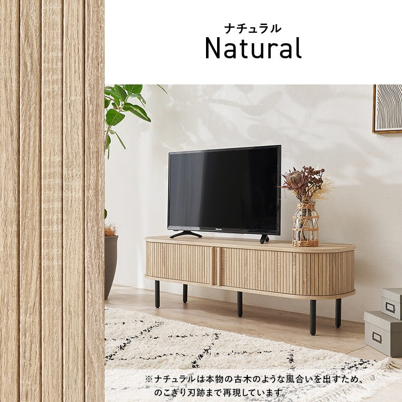 テレビ台 ローボード 楕円形 幅119cm 和モダン ガタつき調整 おしゃれ 曲線デザイン 収納