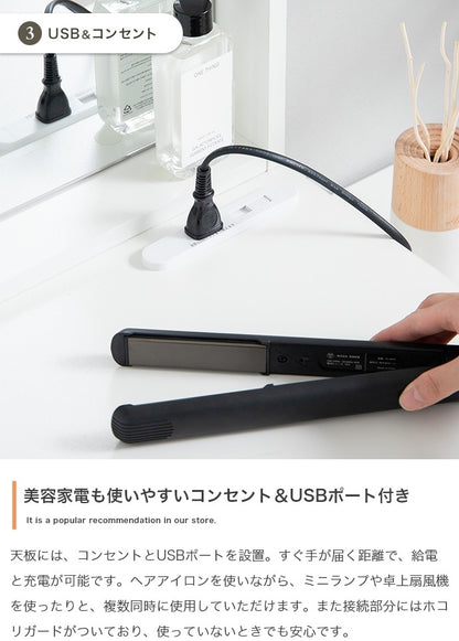 ドレッサーデスク チェスト付き 大判ミラー 引き出し 大容量収納 転倒防止 コスメ収納 化粧台