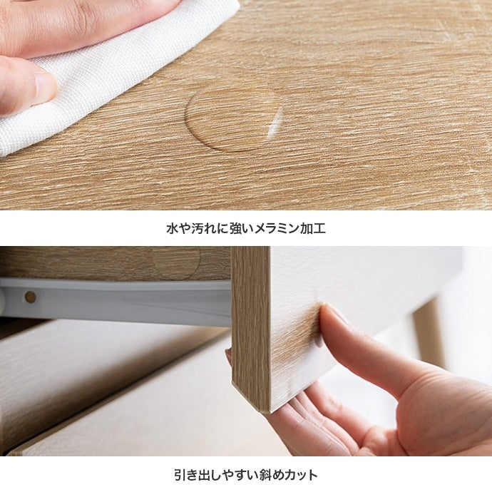ドレッサーデスク チェスト付き 大判ミラー 引き出し 大容量収納 転倒防止 コスメ収納 化粧台
