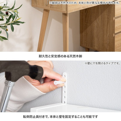 ドレッサーデスク チェスト付き 大判ミラー 引き出し 大容量収納 転倒防止 コスメ収納 化粧台