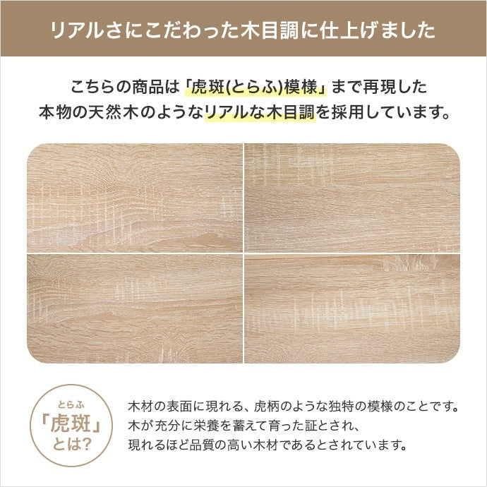 ドレッサーデスク チェスト付き 大判ミラー 引き出し 大容量収納 転倒防止 コスメ収納 化粧台