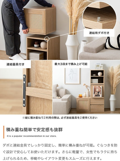 カラーボックス 4点セット 組み替え自由 チェスト テレビ台 ローボード サイドテーブル 多用途