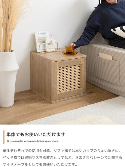 カラーボックス 4点セット 組み替え自由 チェスト テレビ台 ローボード サイドテーブル 多用途