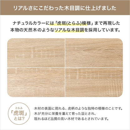 カラーボックス 4点セット 組み替え自由 チェスト テレビ台 ローボード サイドテーブル 多用途