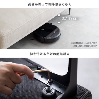 スペースを取らない 片肘ソファ + オットマン + クッションセット 脚取り外し ローソファに変更可能