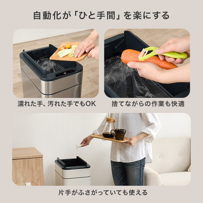 ゴミ箱 センサー式 自動開閉 50L 45Lゴミ袋対応 キャスター付き 大容量 おしゃれ ダストボックス