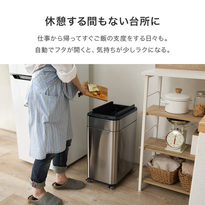 ゴミ箱 センサー式 自動開閉 50L 45Lゴミ袋対応 キャスター付き 大容量 おしゃれ ダストボックス