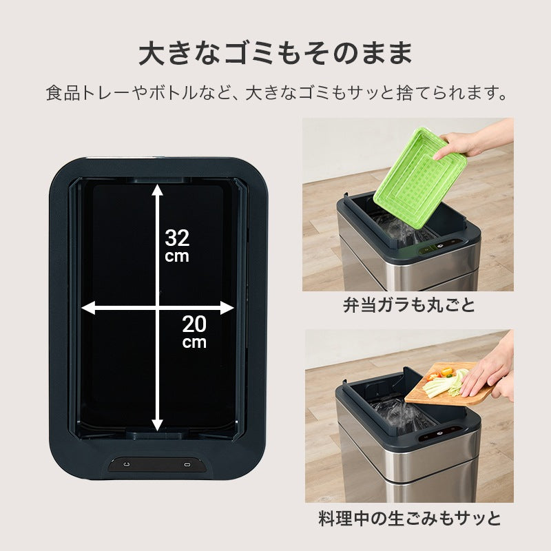 ゴミ箱 センサー式 自動開閉 50L 45Lゴミ袋対応 キャスター付き 大容量 おしゃれ ダストボックス