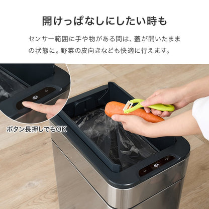 ゴミ箱 センサー式 自動開閉 50L 45Lゴミ袋対応 キャスター付き 大容量 おしゃれ ダストボックス