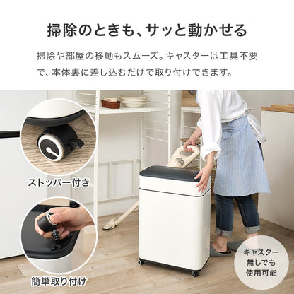 ゴミ箱 センサー式 自動開閉 50L 45Lゴミ袋対応 キャスター付き 大容量 おしゃれ ダストボックス