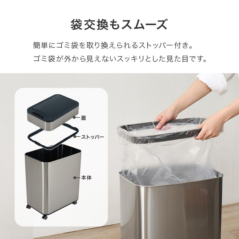 ゴミ箱 センサー式 自動開閉 50L 45Lゴミ袋対応 キャスター付き 大容量 おしゃれ ダストボックス