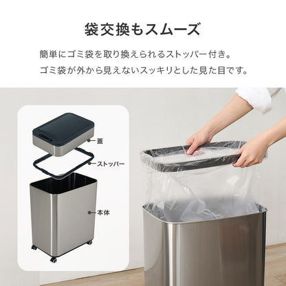 ゴミ箱 センサー式 自動開閉 50L 45Lゴミ袋対応 キャスター付き 大容量 おしゃれ ダストボックス