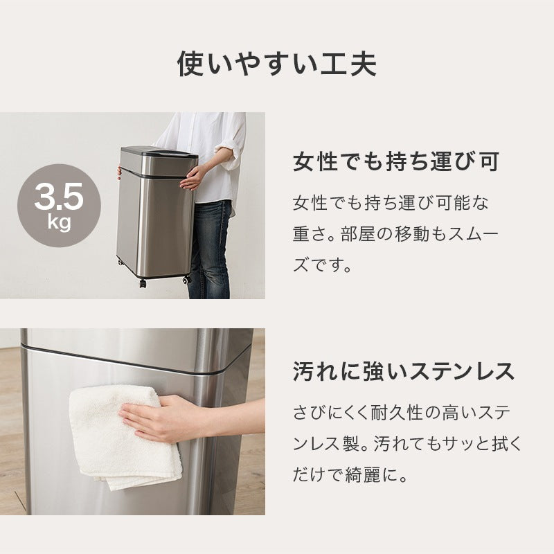 ゴミ箱 センサー式 自動開閉 50L 45Lゴミ袋対応 キャスター付き 大容量 おしゃれ ダストボックス