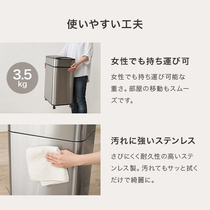 ゴミ箱 センサー式 自動開閉 50L 45Lゴミ袋対応 キャスター付き 大容量 おしゃれ ダストボックス