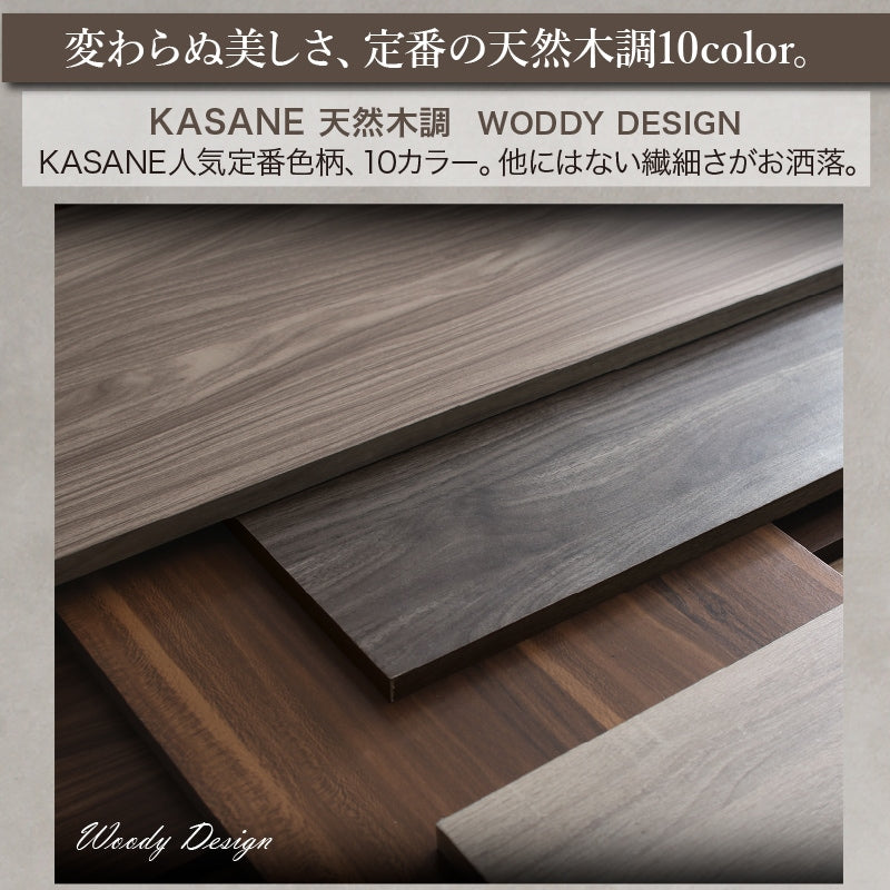 シングルベッド + マットレスセット 棚コンセント 収納付き Ever X ヘッドボード 匠モデルマットレス 通気性 シンプル